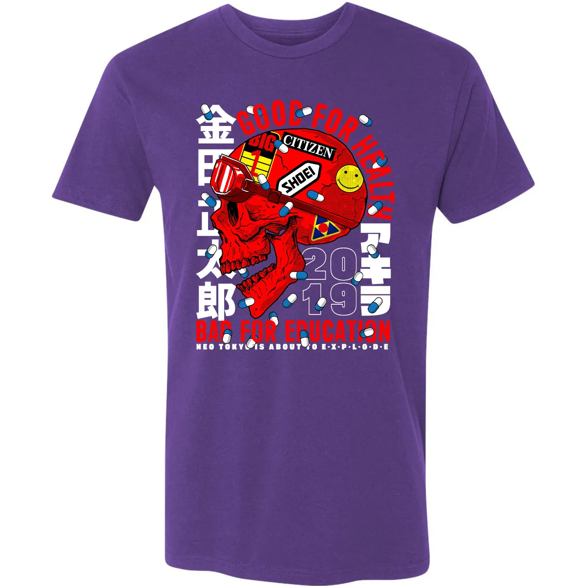 Premium Unisex T-shirt - 7PRJ55AU