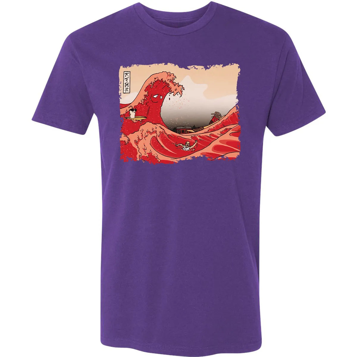 Premium Unisex T-shirt - 6W5K2JCJ