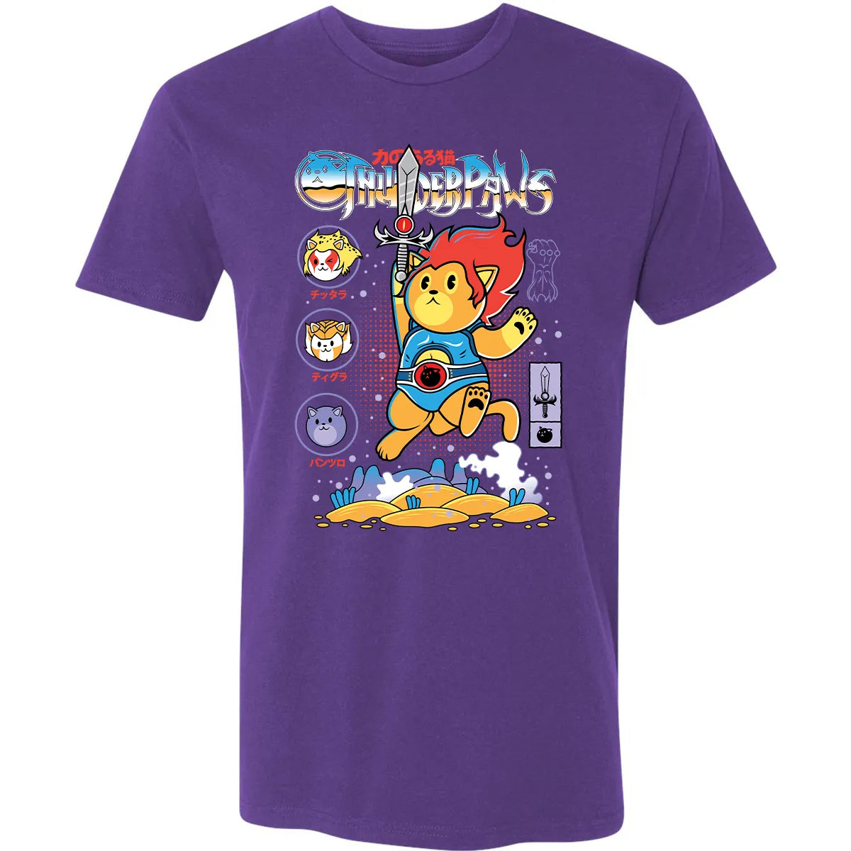 Premium Unisex T-shirt - RE92JAX2