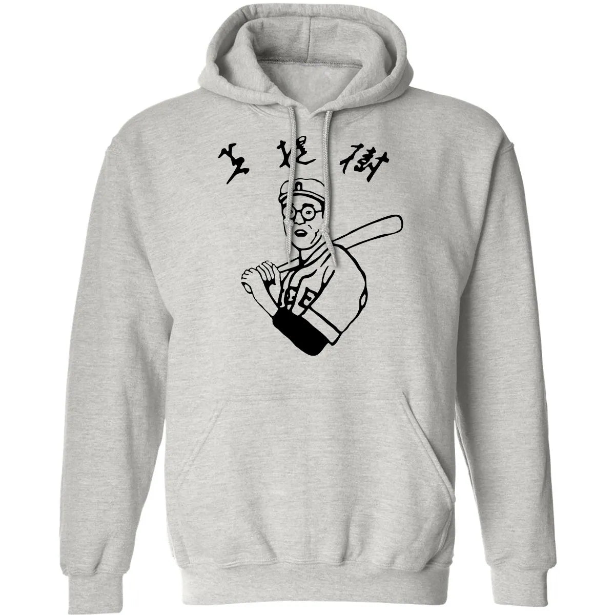 Classic Unisex Hoodie - W3QR5AWV