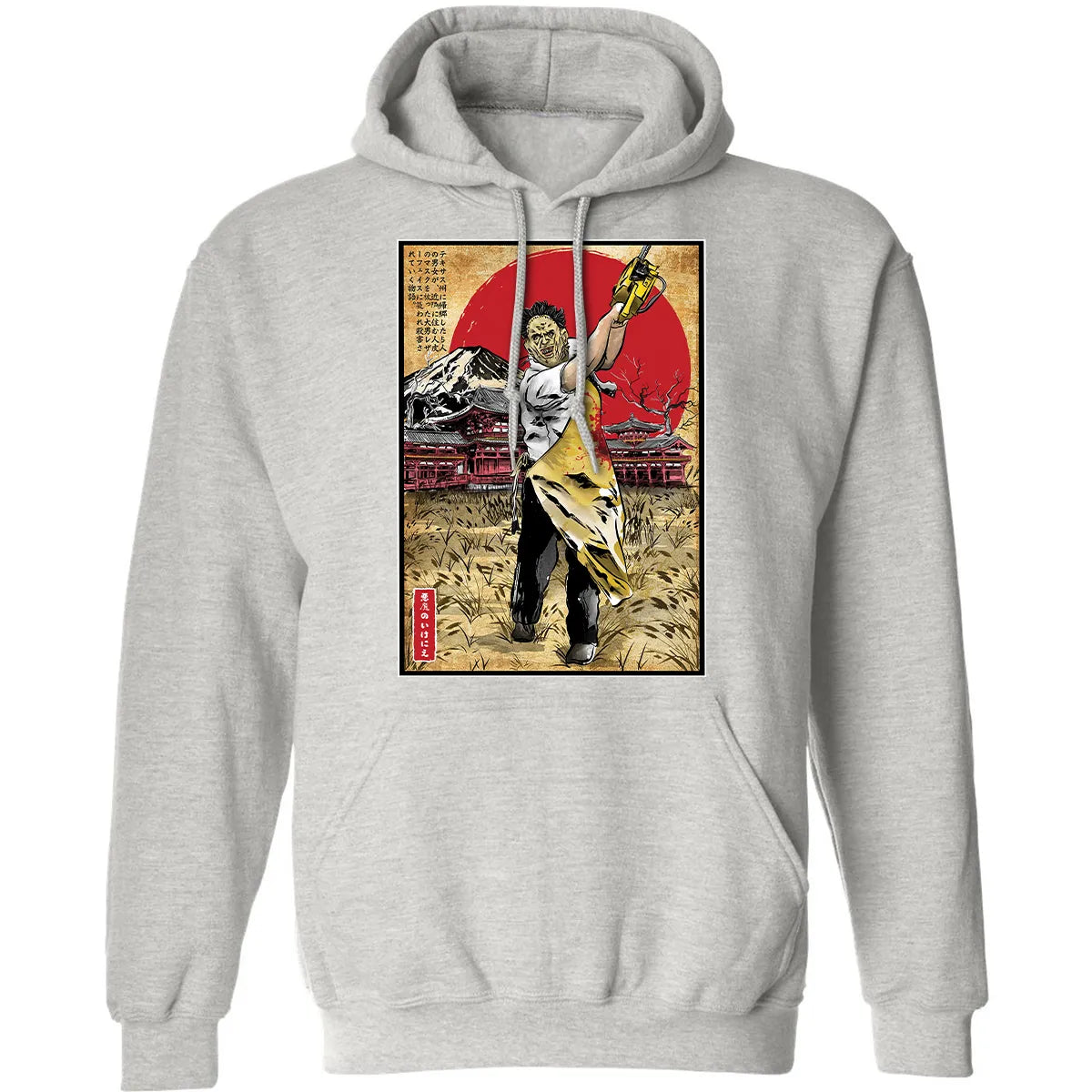 Classic Unisex Hoodie - CX9ZKBB4