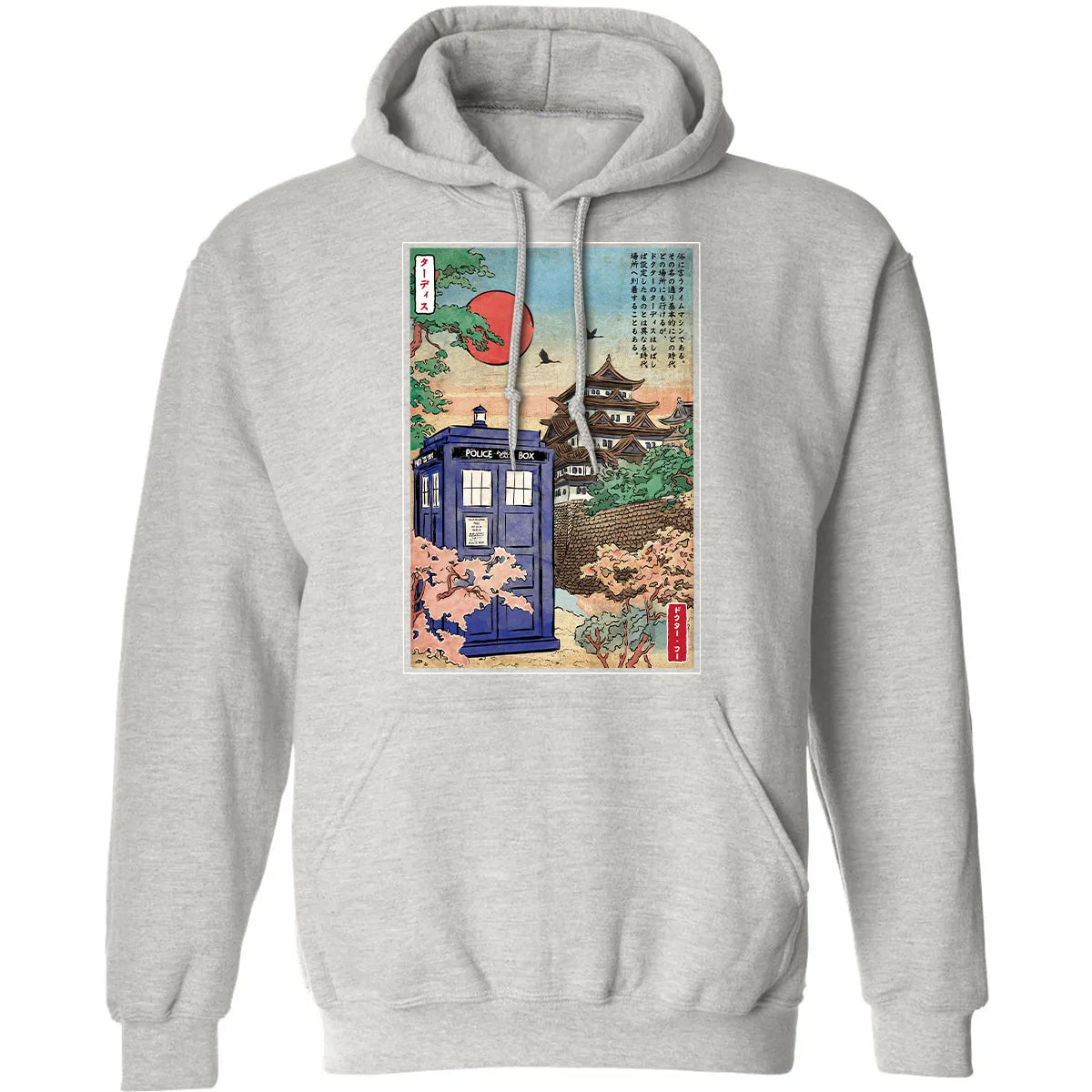 Classic Unisex Hoodie - LRS7Y9Q1