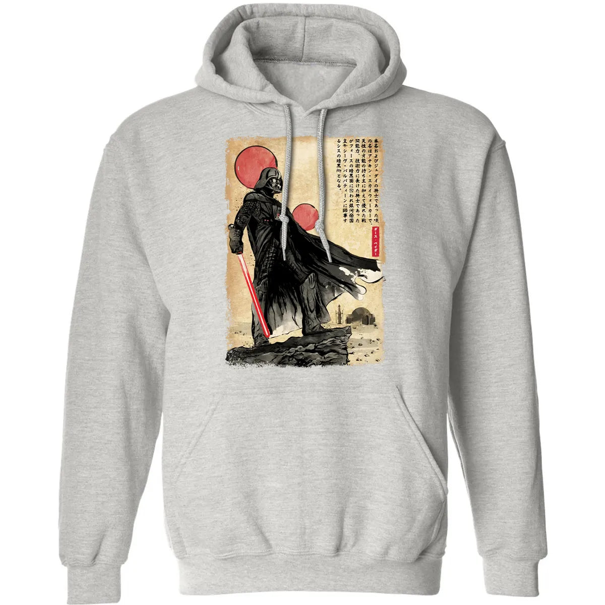 Classic Unisex Hoodie - 7QQM9K7J