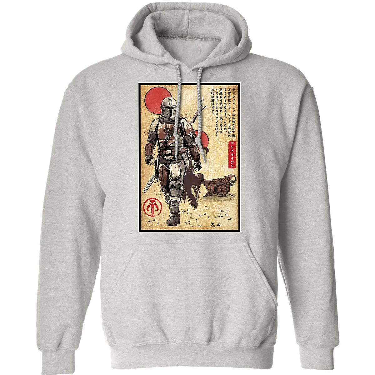 Classic Unisex Hoodie - 61B8DK23