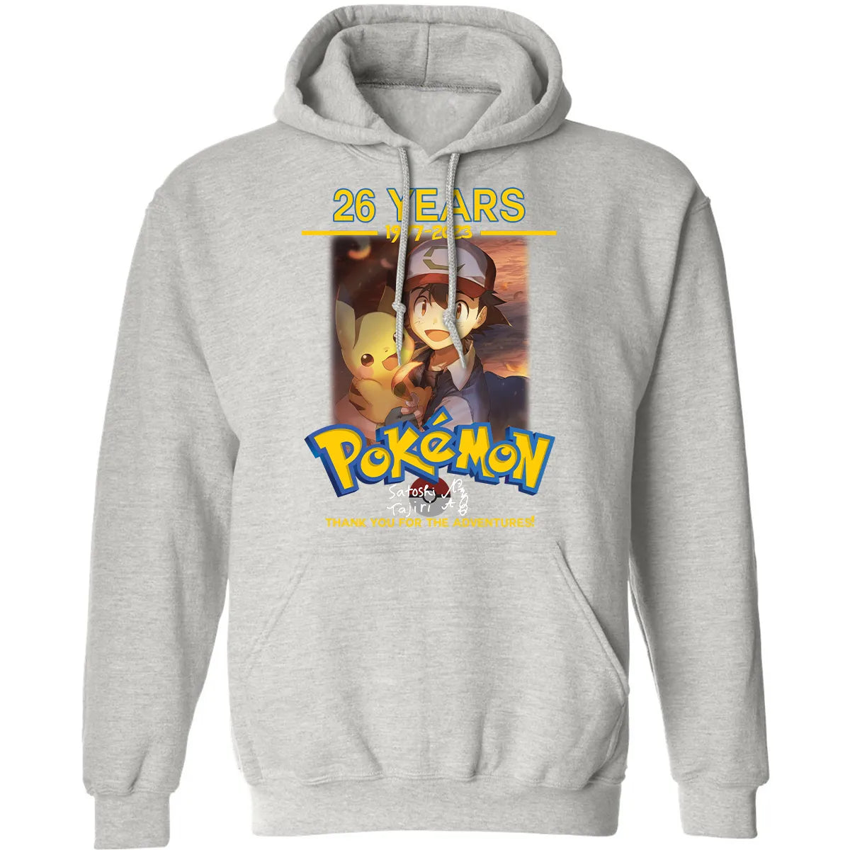 Classic Unisex Hoodie - UYUDLL8S