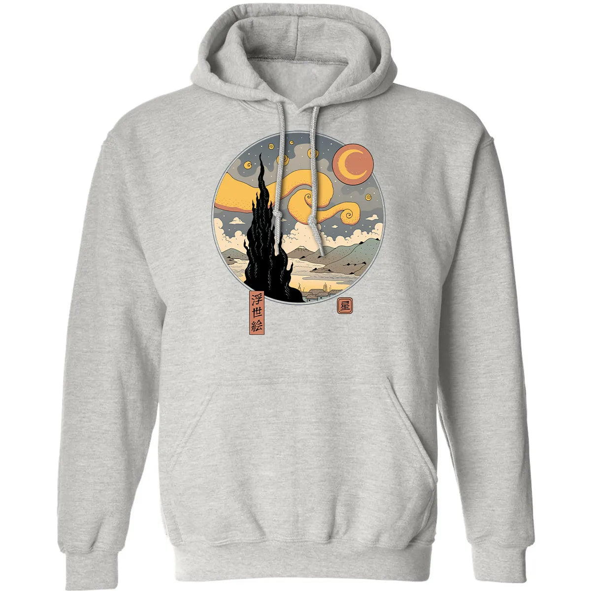 Classic Unisex Hoodie - DJY5AZAT