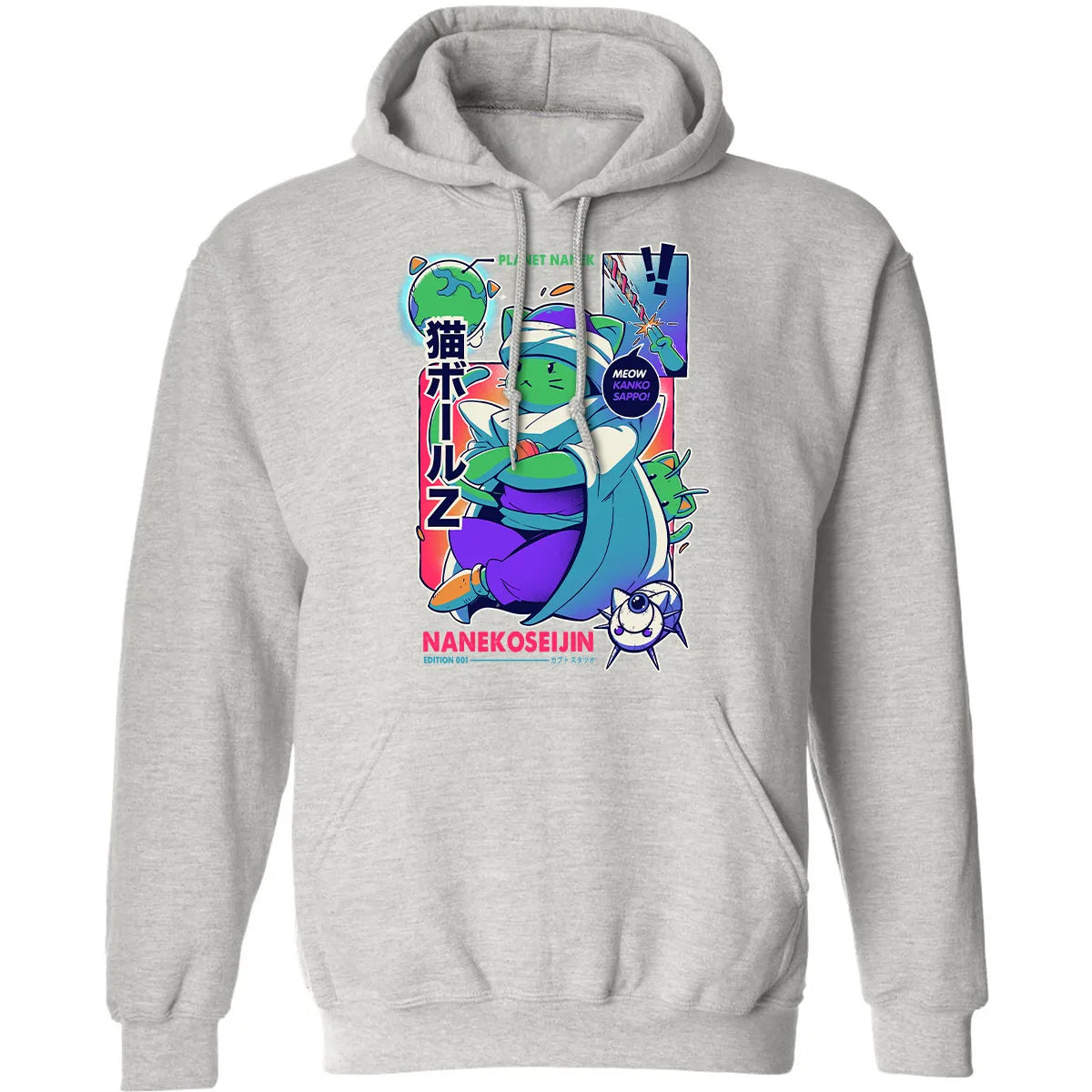 Classic Unisex Hoodie - 42GR2XL7