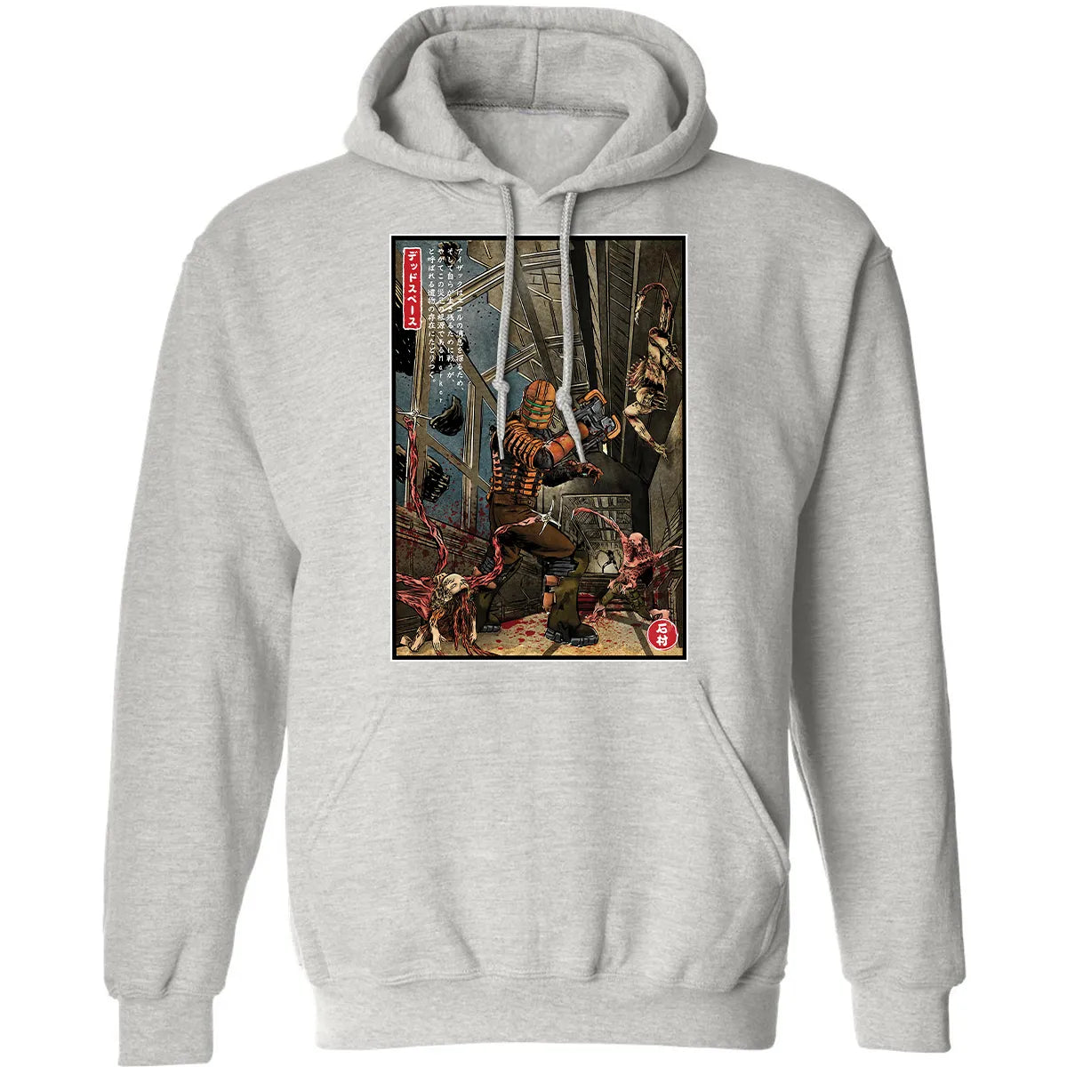 Classic Unisex Hoodie - VVFCQZUX