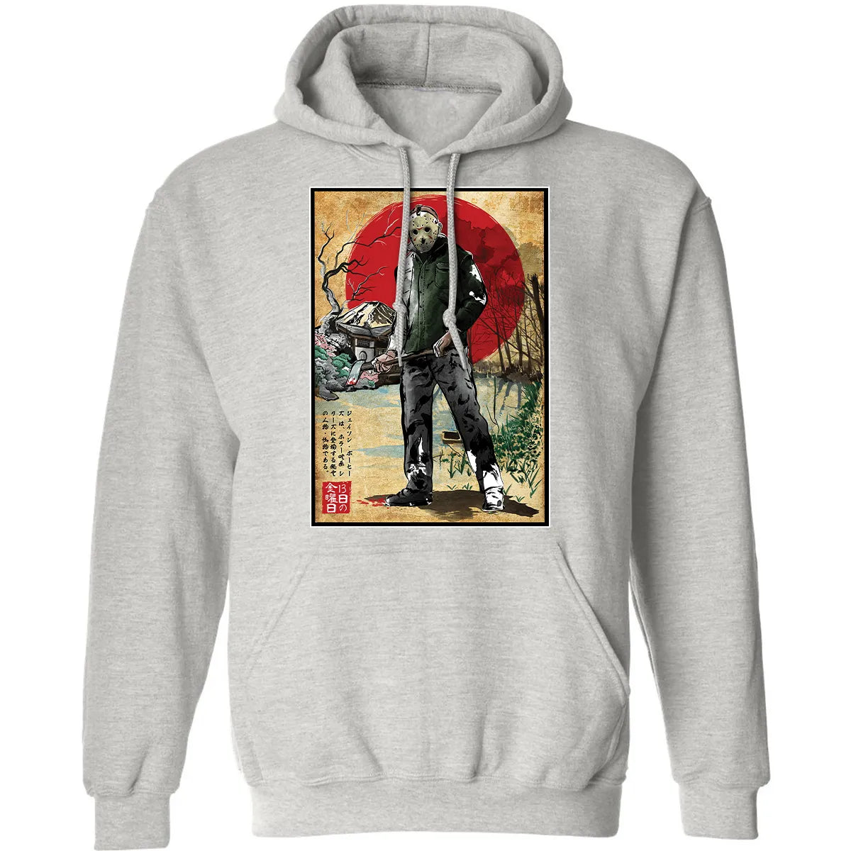 Classic Unisex Hoodie - A6HFT4M3