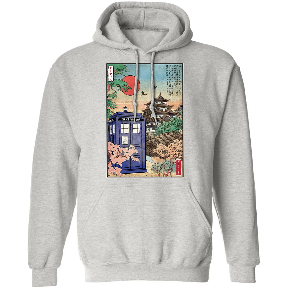 Classic Unisex Hoodie - HQZZ6LSH