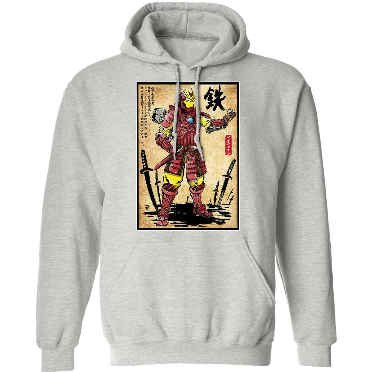Classic Unisex Hoodie - 2CBBX8G6