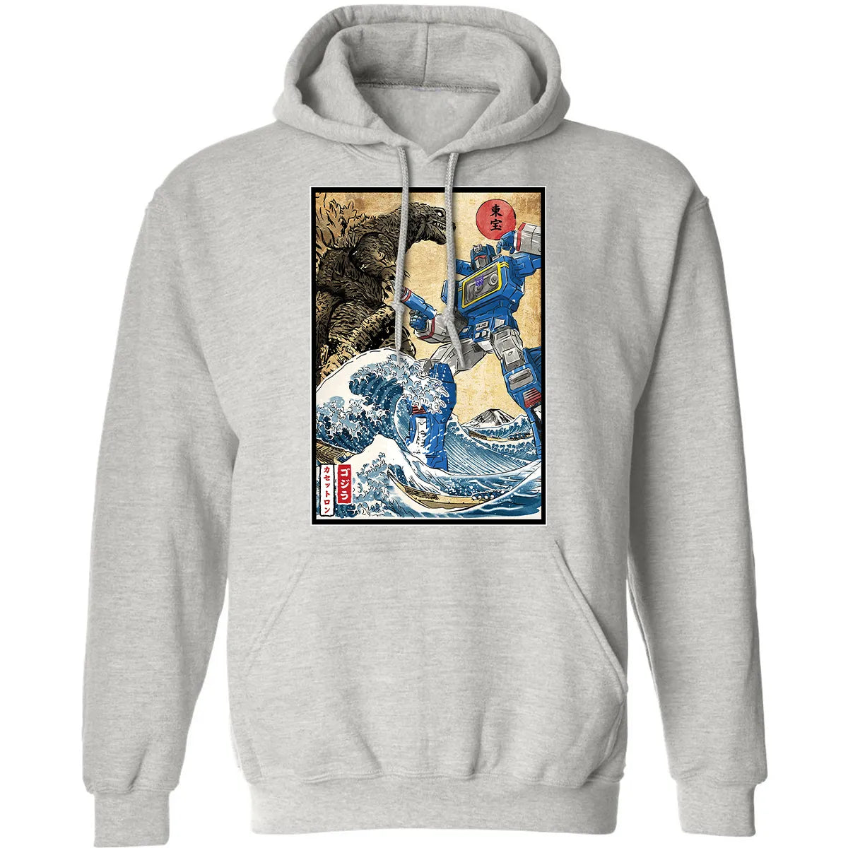 Classic Unisex Hoodie - R3UWYFVD