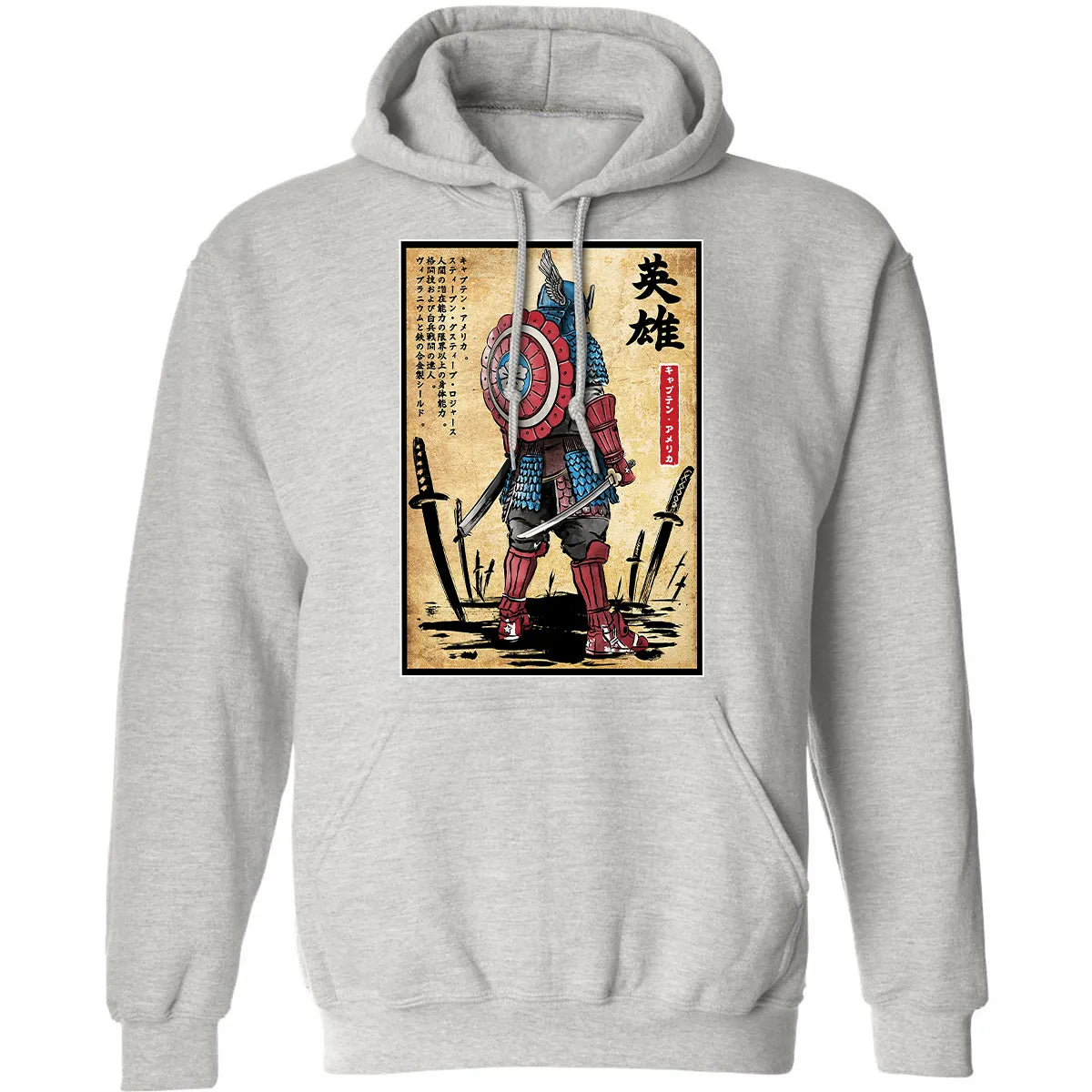Classic Unisex Hoodie - KK9U1MGU