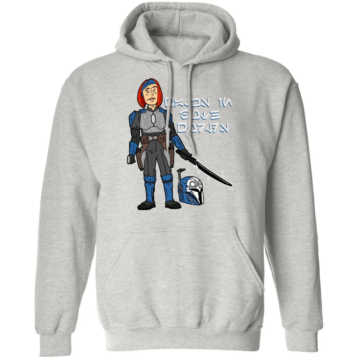 Classic Unisex Hoodie - R4H3UACK