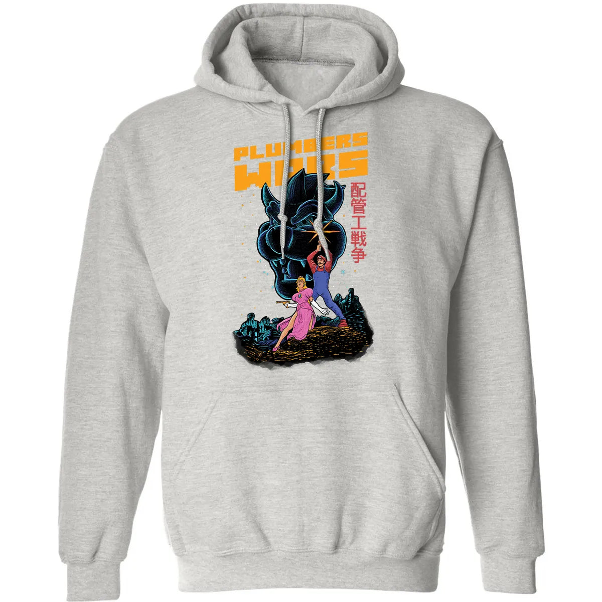 Classic Unisex Hoodie - XQ99RVY8