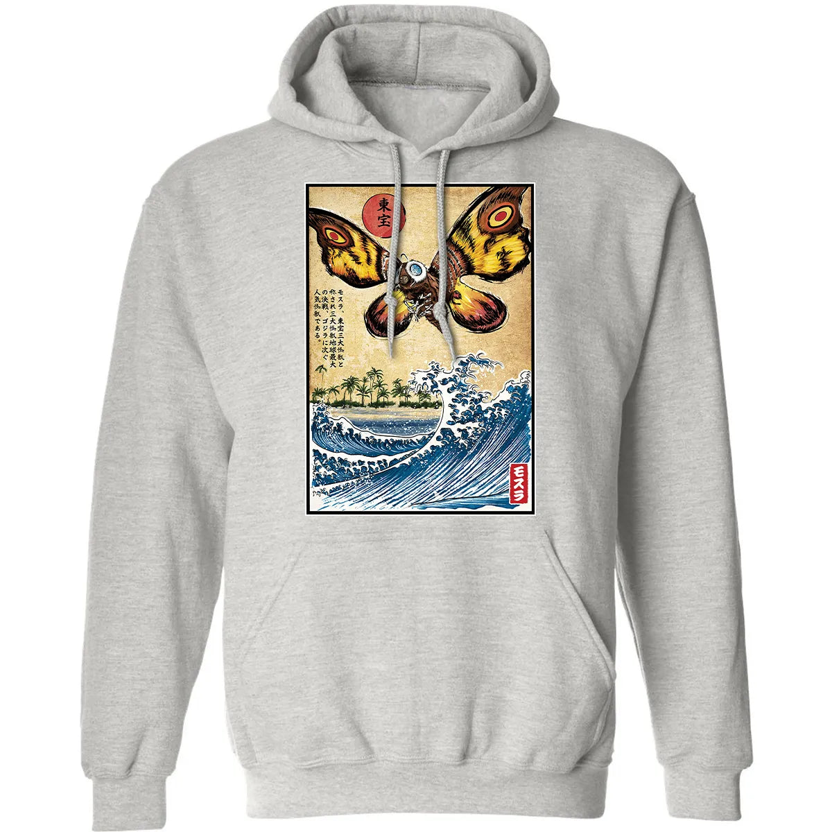 Classic Unisex Hoodie - DLZMHVTE