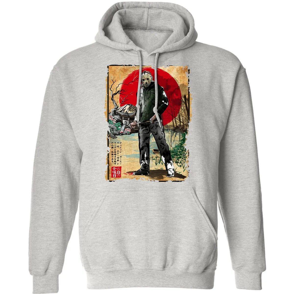 Classic Unisex Hoodie - D1GGK6QS