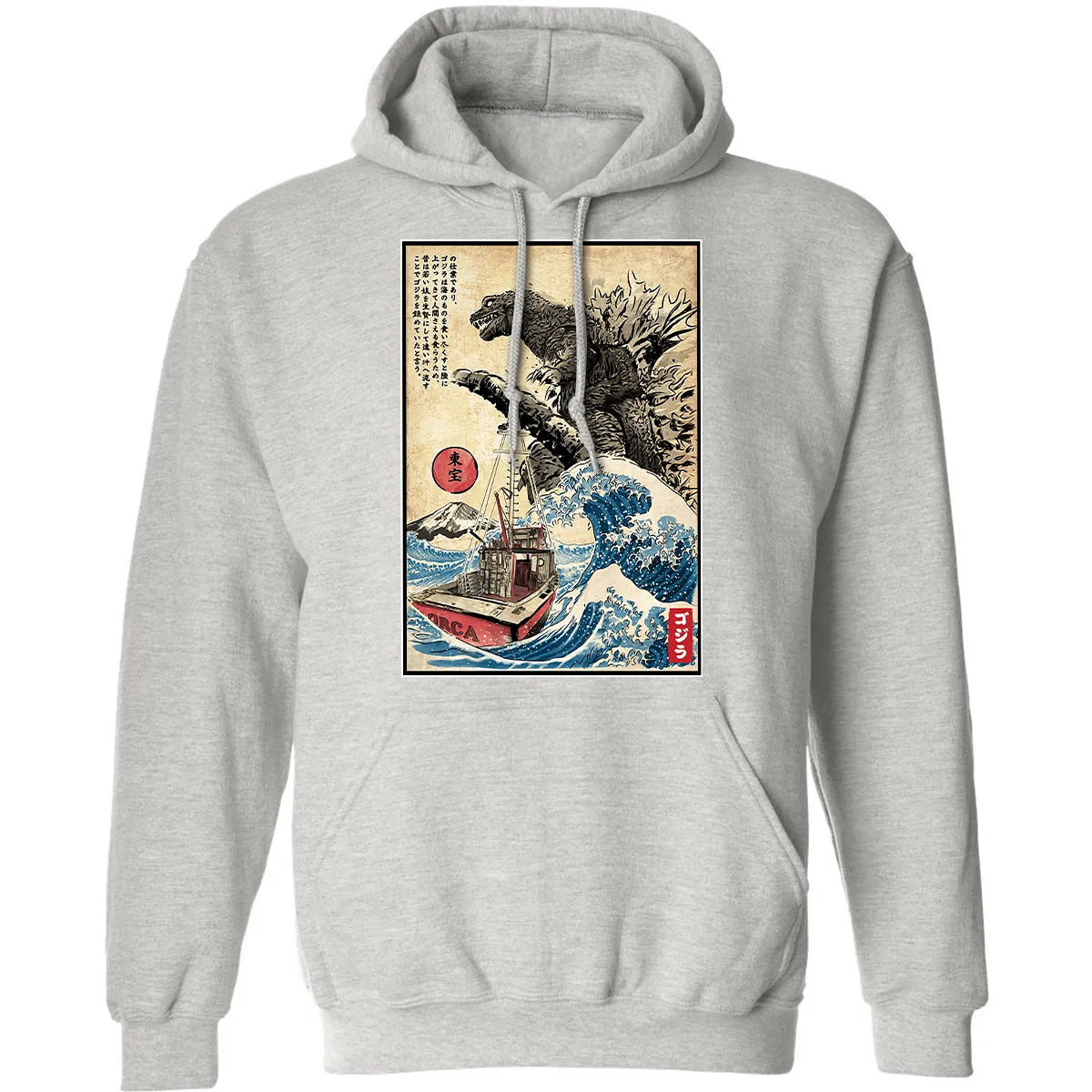 Classic Unisex Hoodie - X4KAWDSV