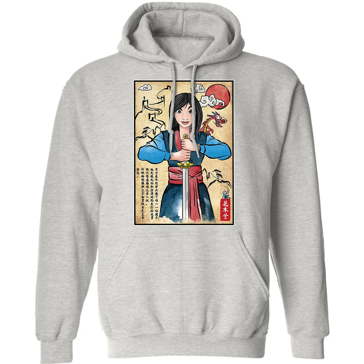 Classic Unisex Hoodie - 4P5G9ZSS