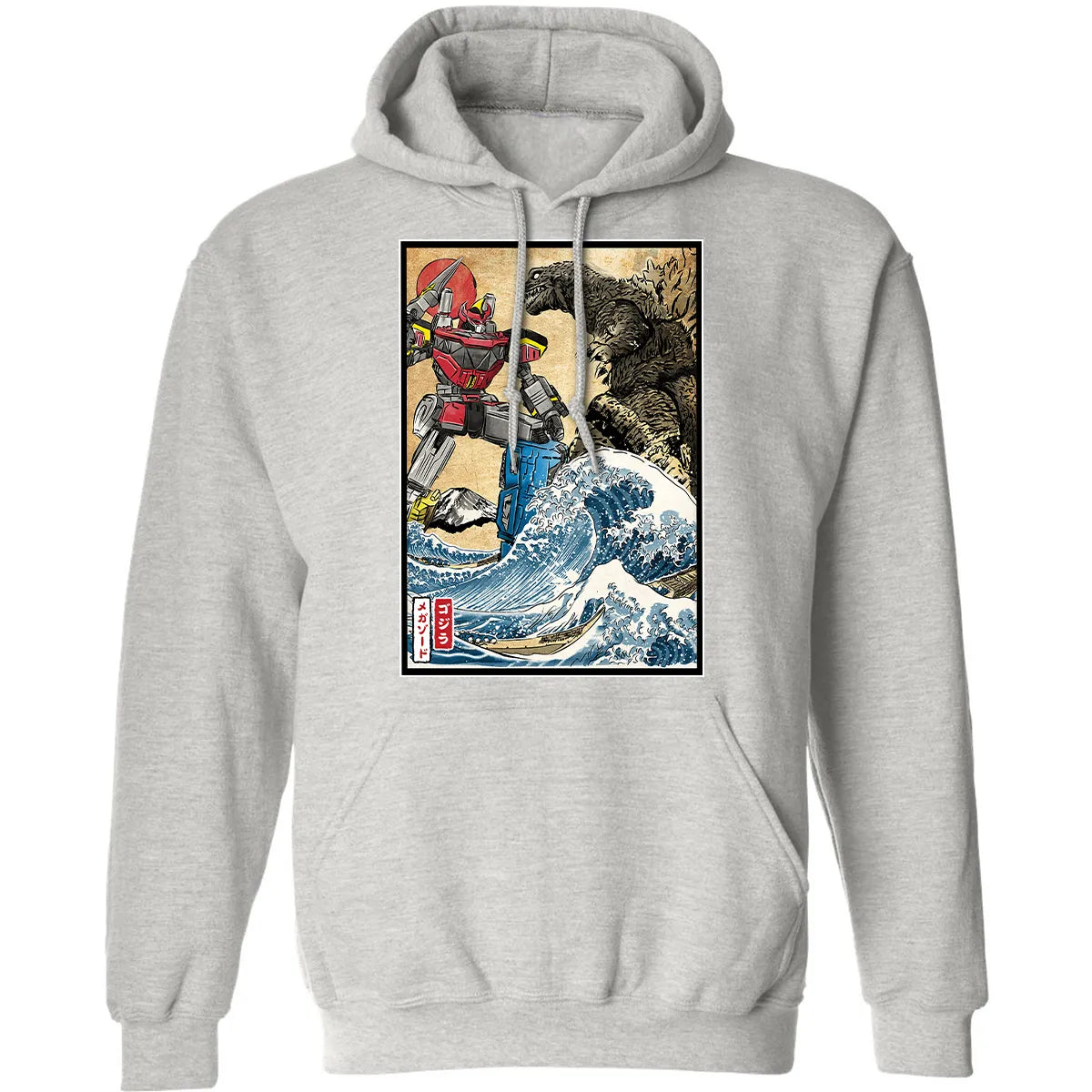 Classic Unisex Hoodie - FXKQ9P26