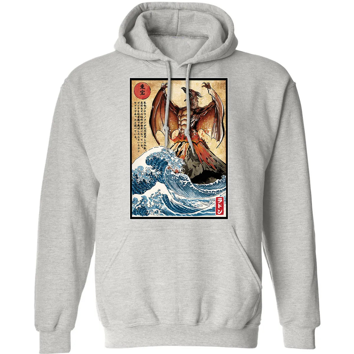 Classic Unisex Hoodie - YLA23B2N