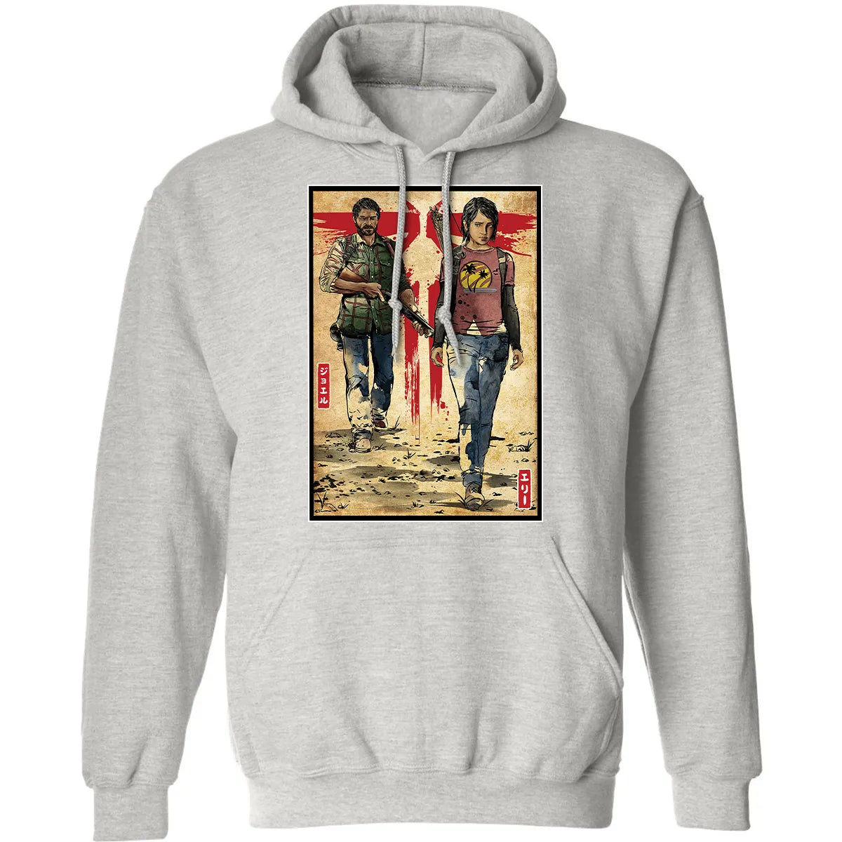 Classic Unisex Hoodie - 8NAEXYQH