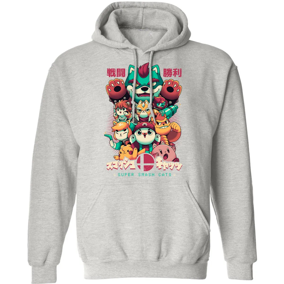 Classic Unisex Hoodie - A4AGHBMR