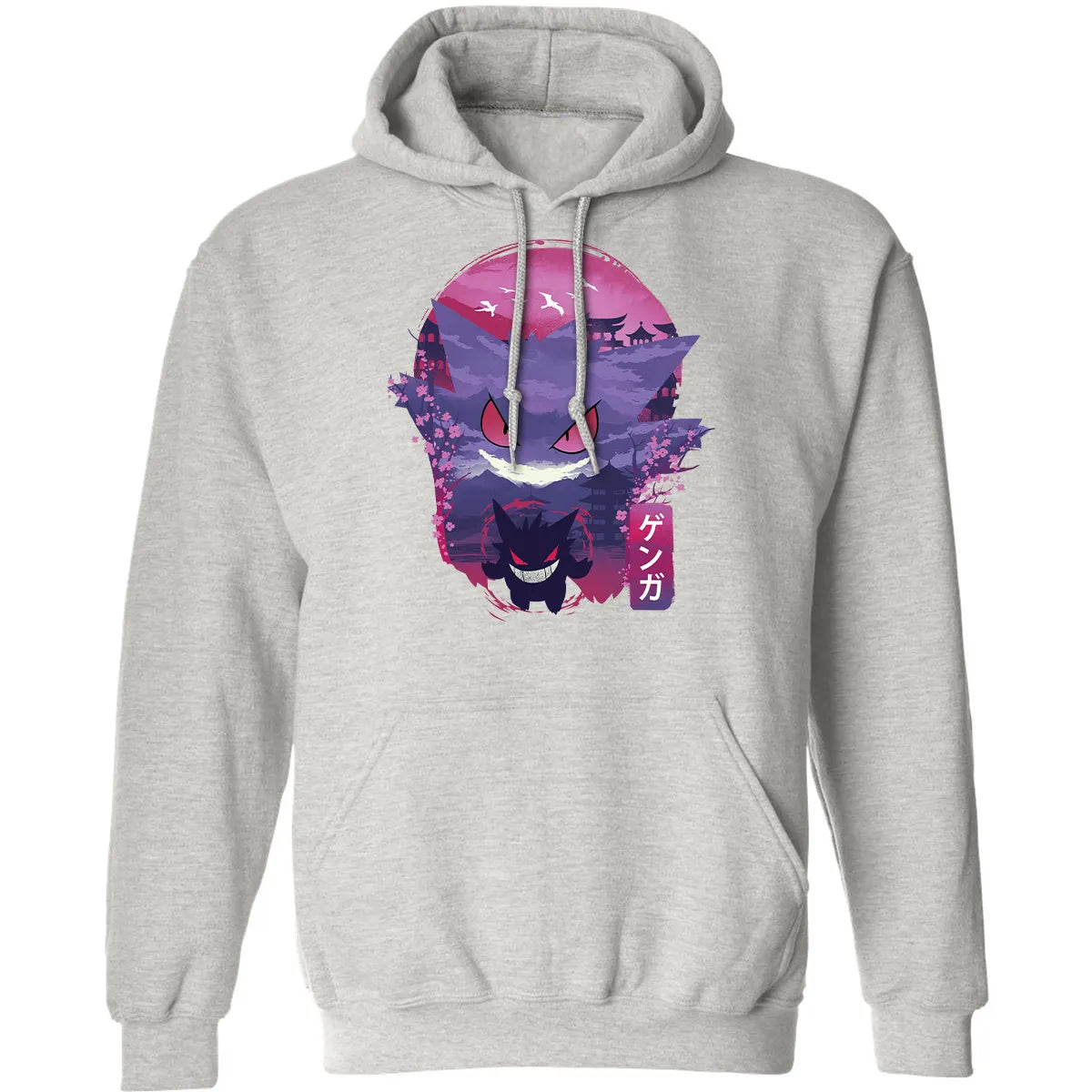 Classic Unisex Hoodie - BNKZJNVG
