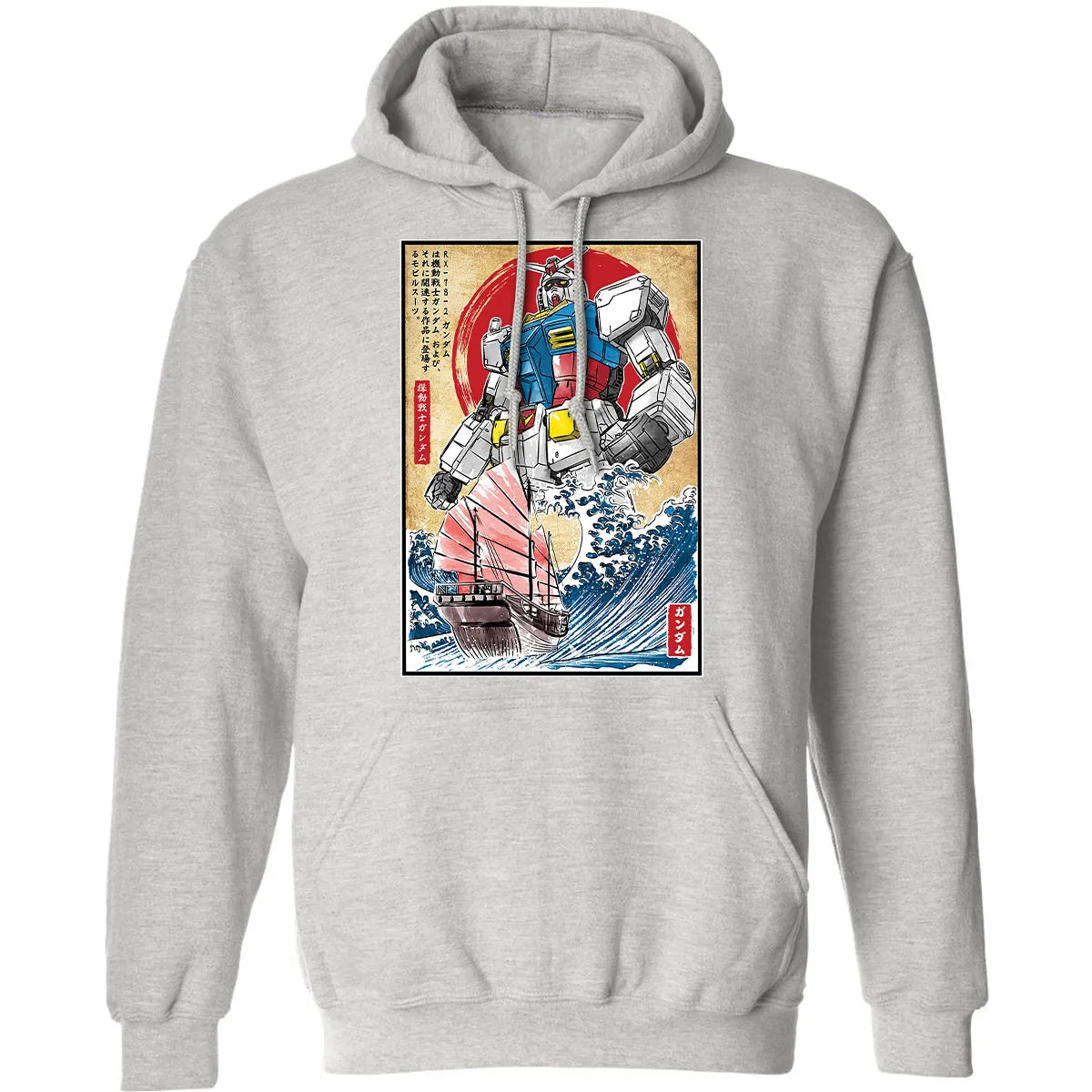 Classic Unisex Hoodie - PND7QQ9P