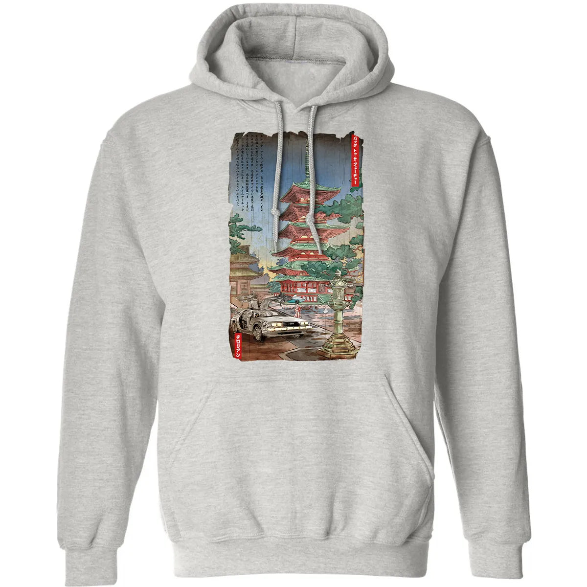 Classic Unisex Hoodie - 2QMLT29Y