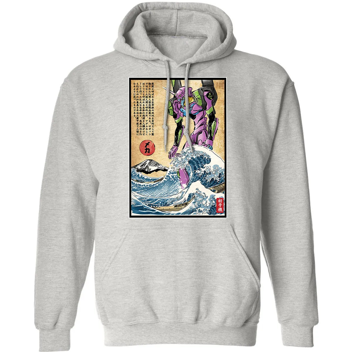 Classic Unisex Hoodie - 3XPDFFH7