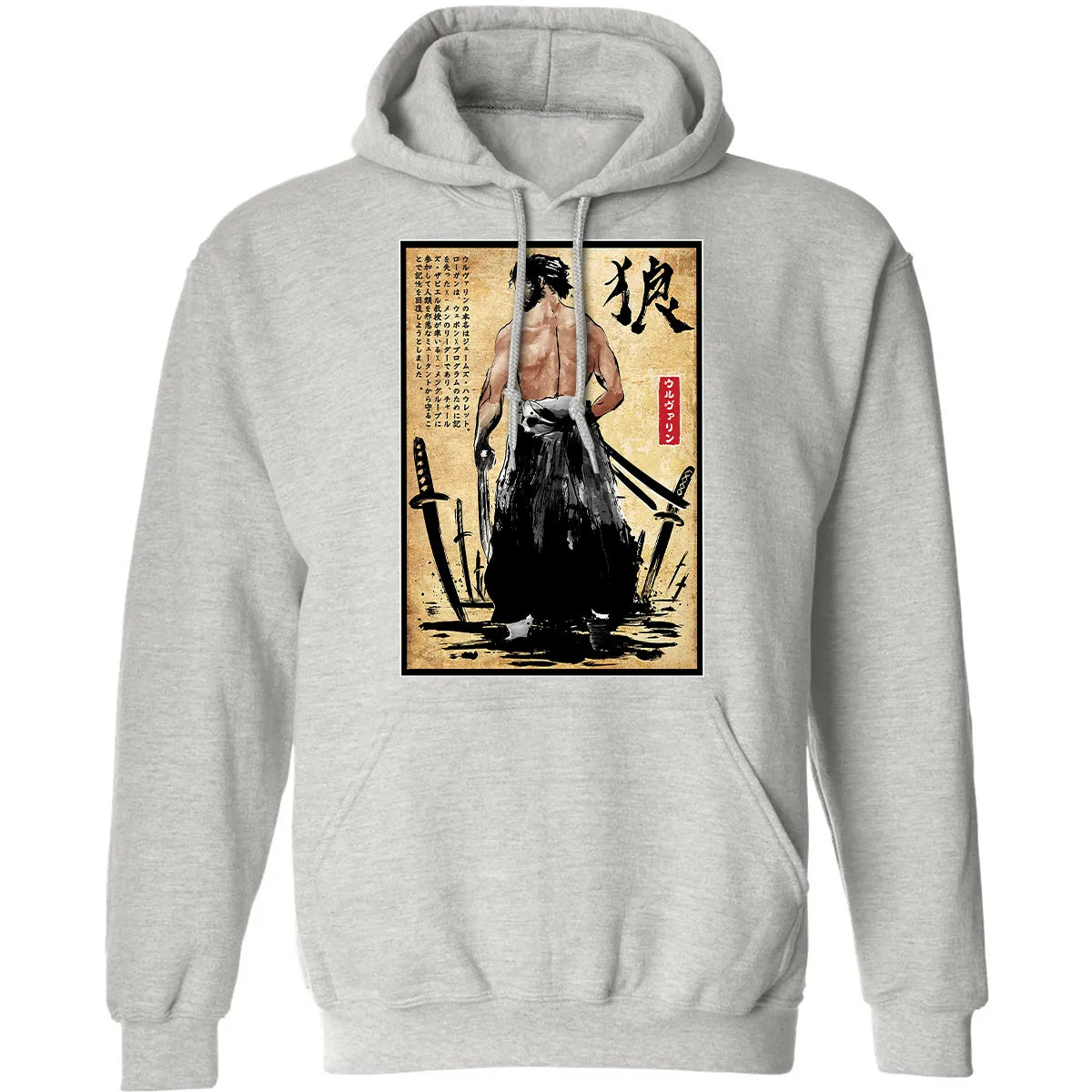 Classic Unisex Hoodie - NZTQLGM9