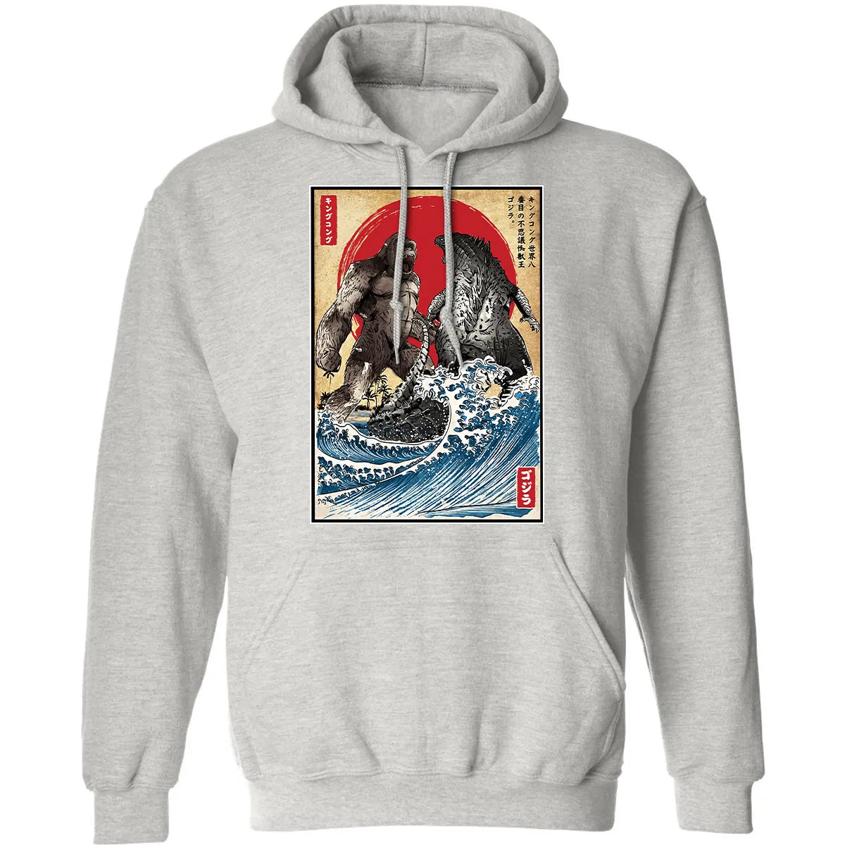 Classic Unisex Hoodie - 7UE3HFPG