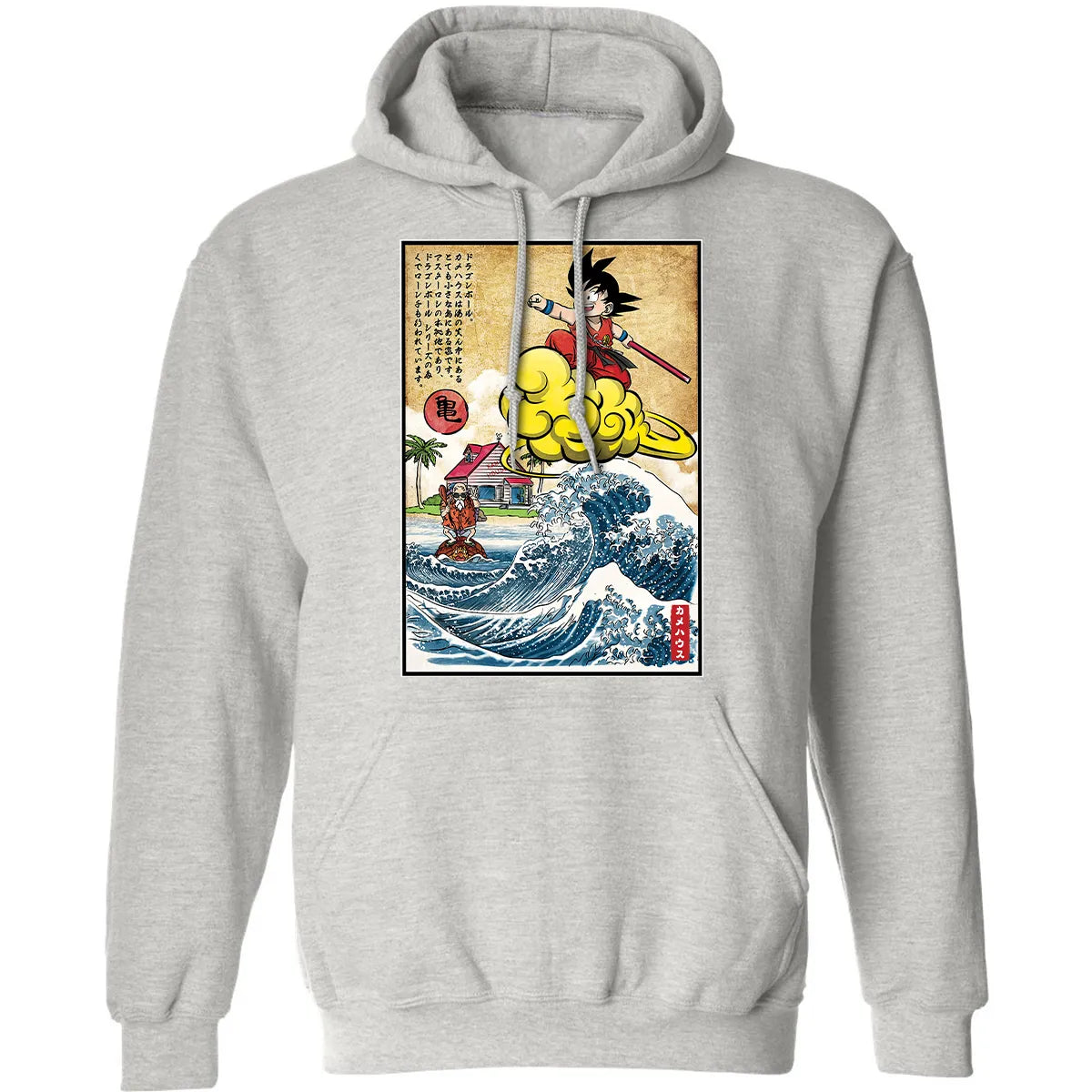 Classic Unisex Hoodie - 2W315JXL