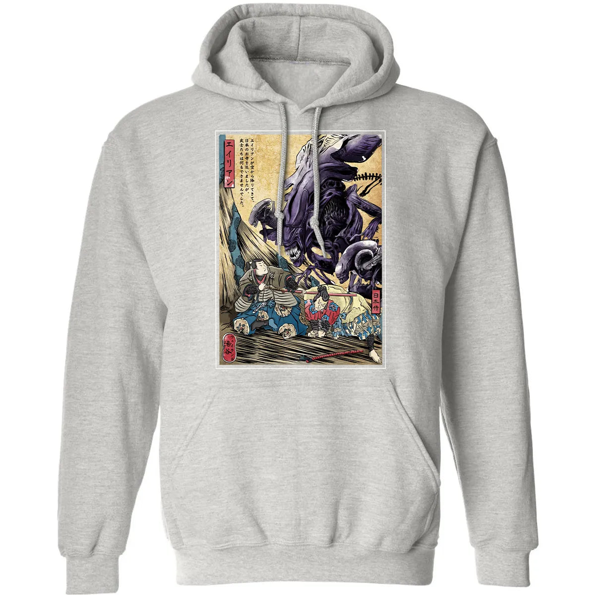 Classic Unisex Hoodie - S5GB1N87