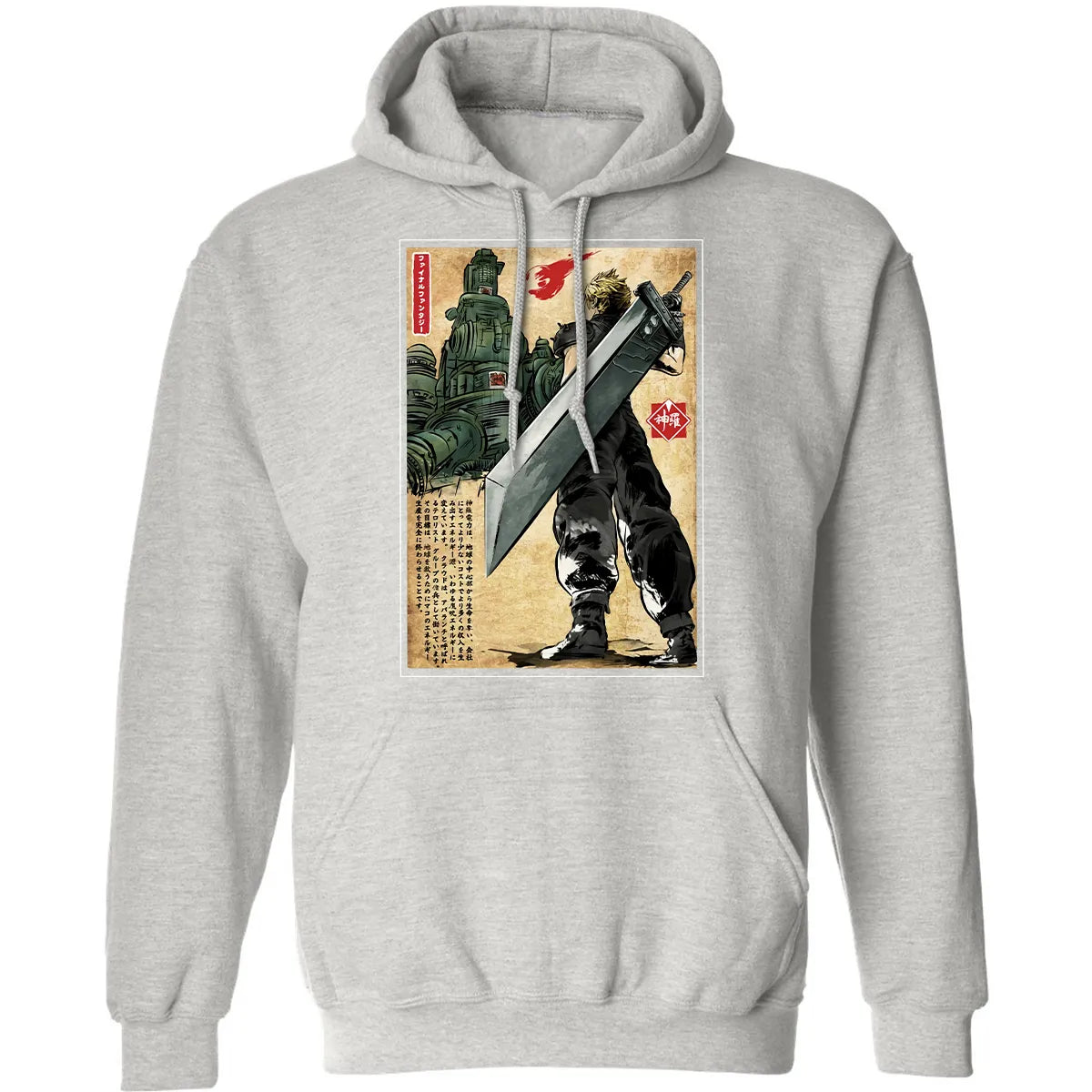 Classic Unisex Hoodie - F8SMJ418