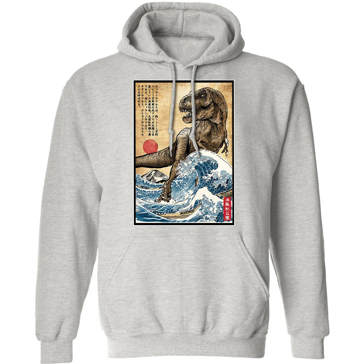 Classic Unisex Hoodie - VT5G65MP