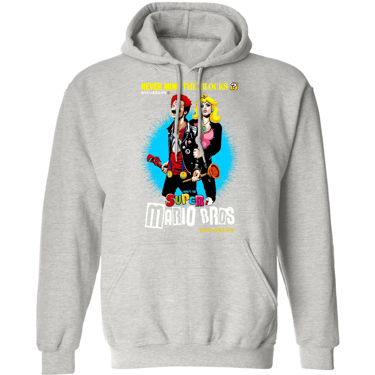 Classic Unisex Hoodie - 47V1V64T