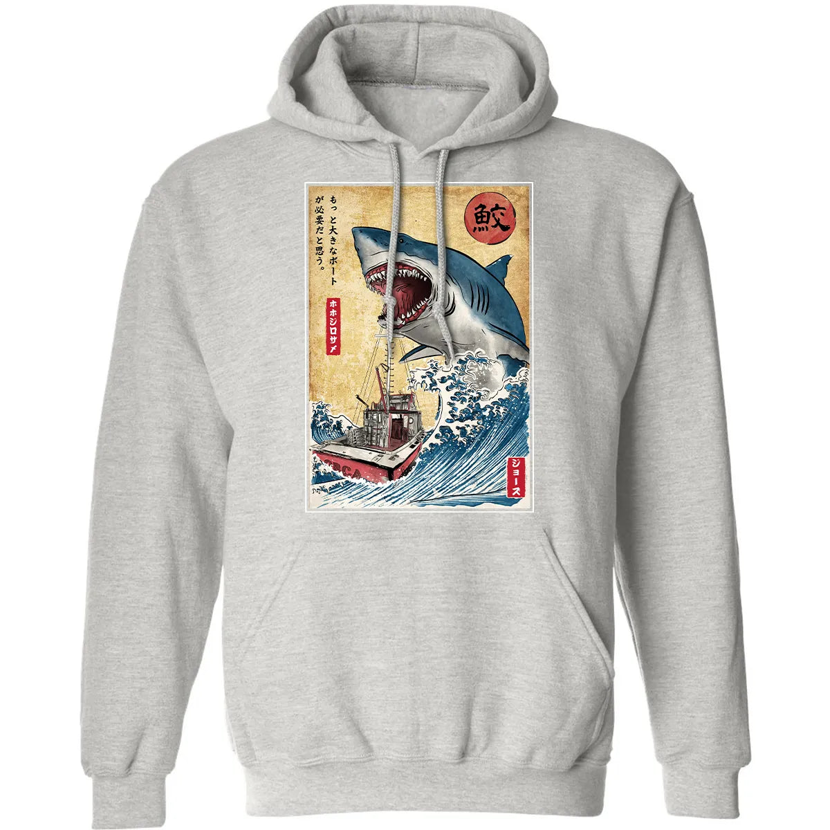 Classic Unisex Hoodie - B6DM9LN5