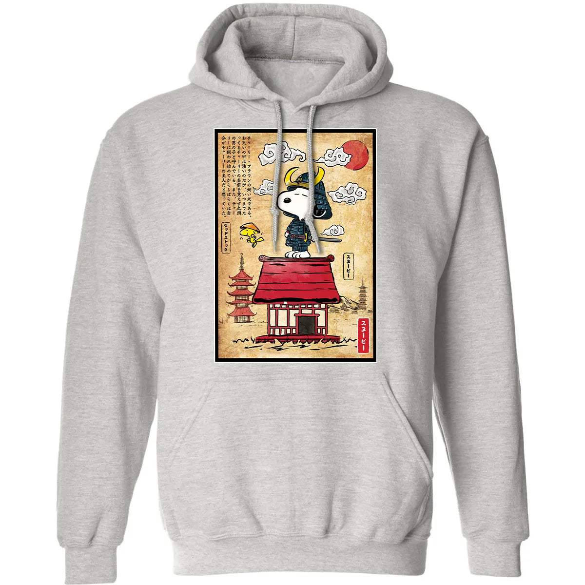 Classic Unisex Hoodie - H1KGPCNL