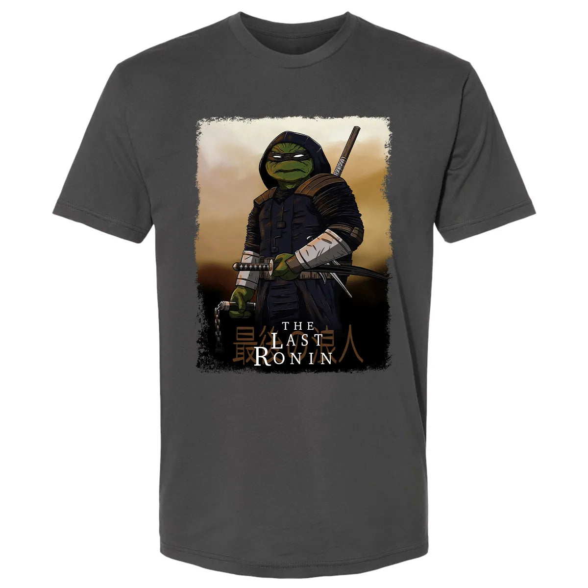 Premium Unisex T-shirt - 73W1BZ67
