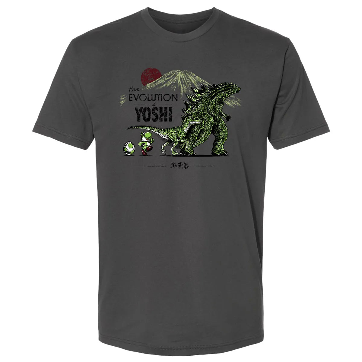 Premium Unisex T-shirt - KT26AAZR