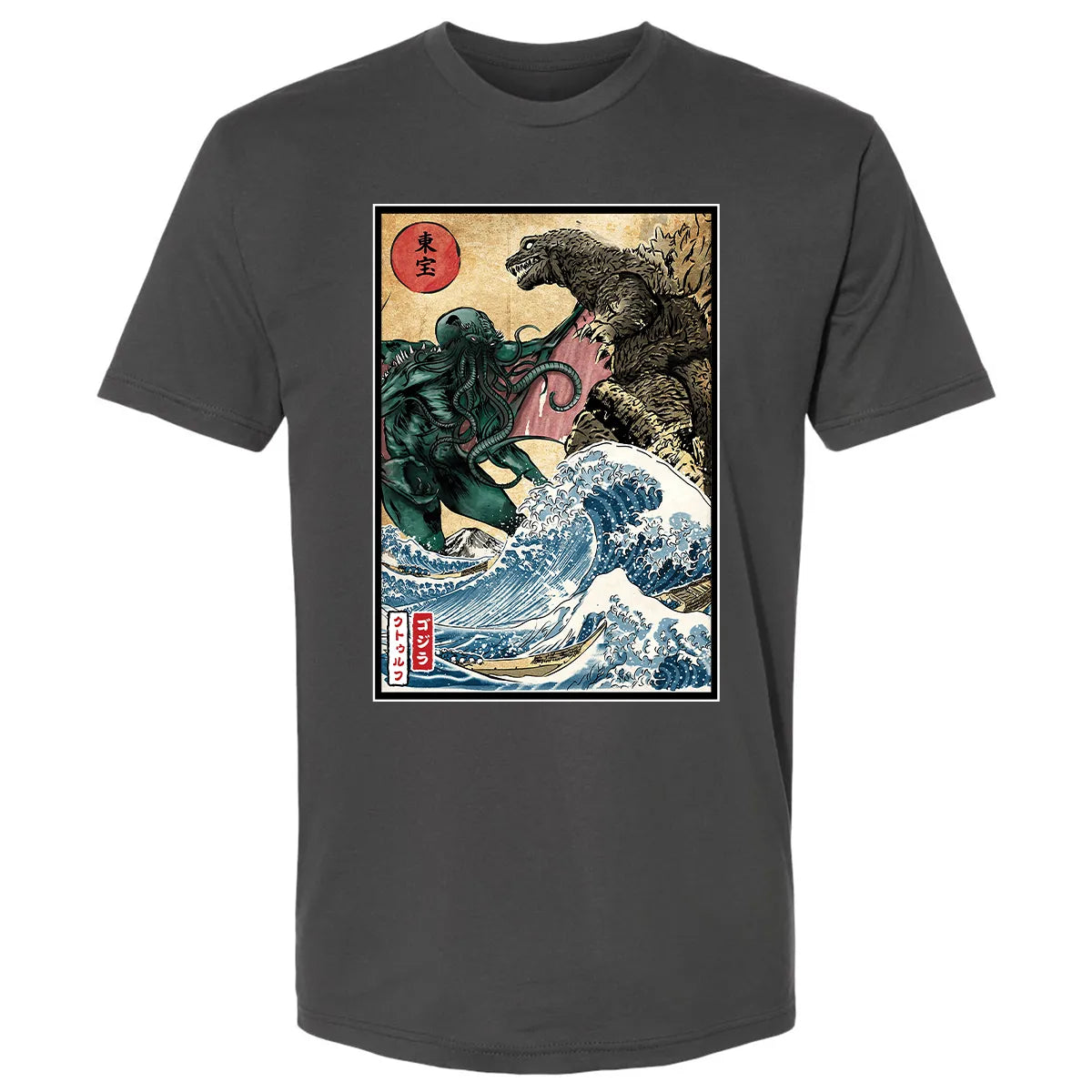 Premium Unisex T-shirt - WJ2GWSBC