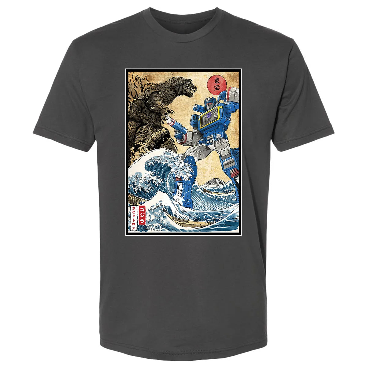 Premium Unisex T-shirt - TFE6AVYD