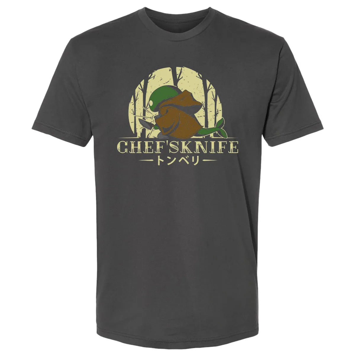 Premium Unisex T-shirt - 3VCUWNTW