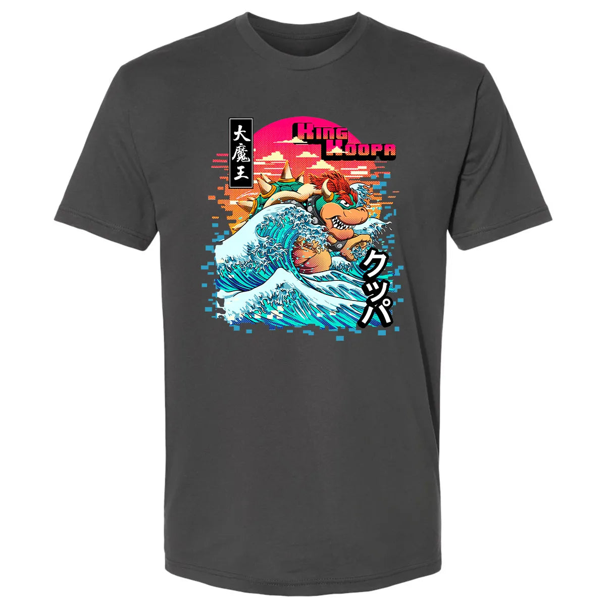 Premium Unisex T-shirt - 4BLR4MJ9