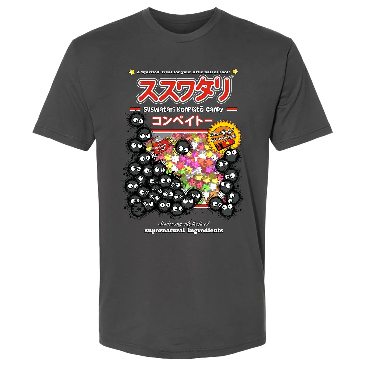 Premium Unisex T-shirt - RSV4JG73