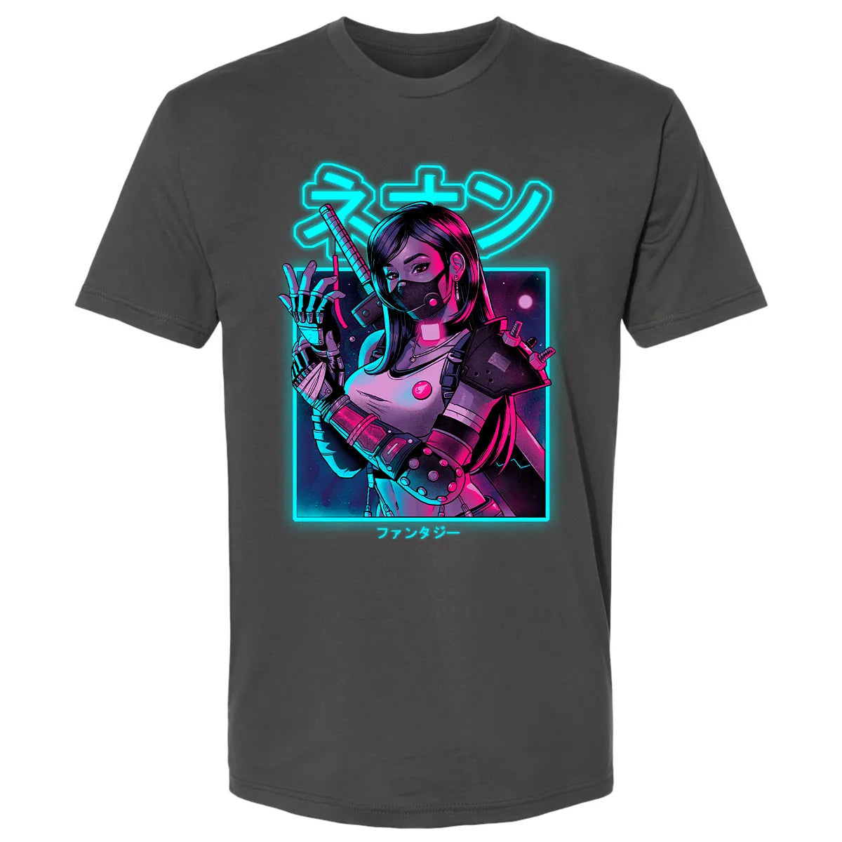 Premium Unisex T-shirt - 29S6J5FW