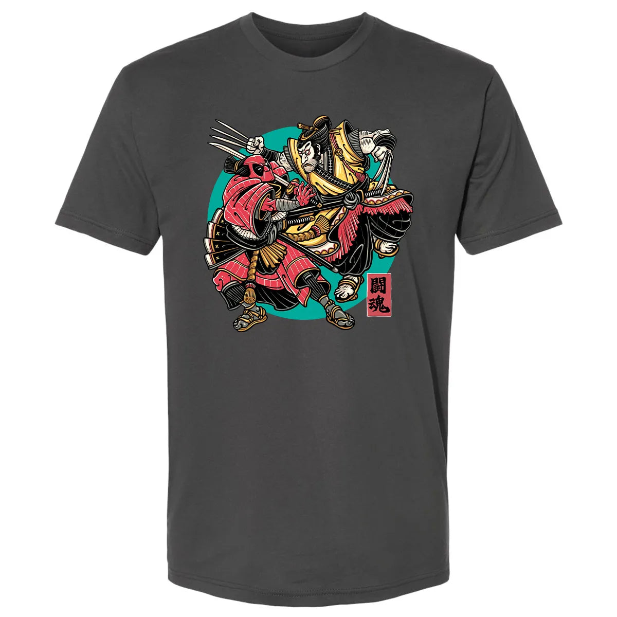 Premium Unisex T-shirt - Y4F26LQ9