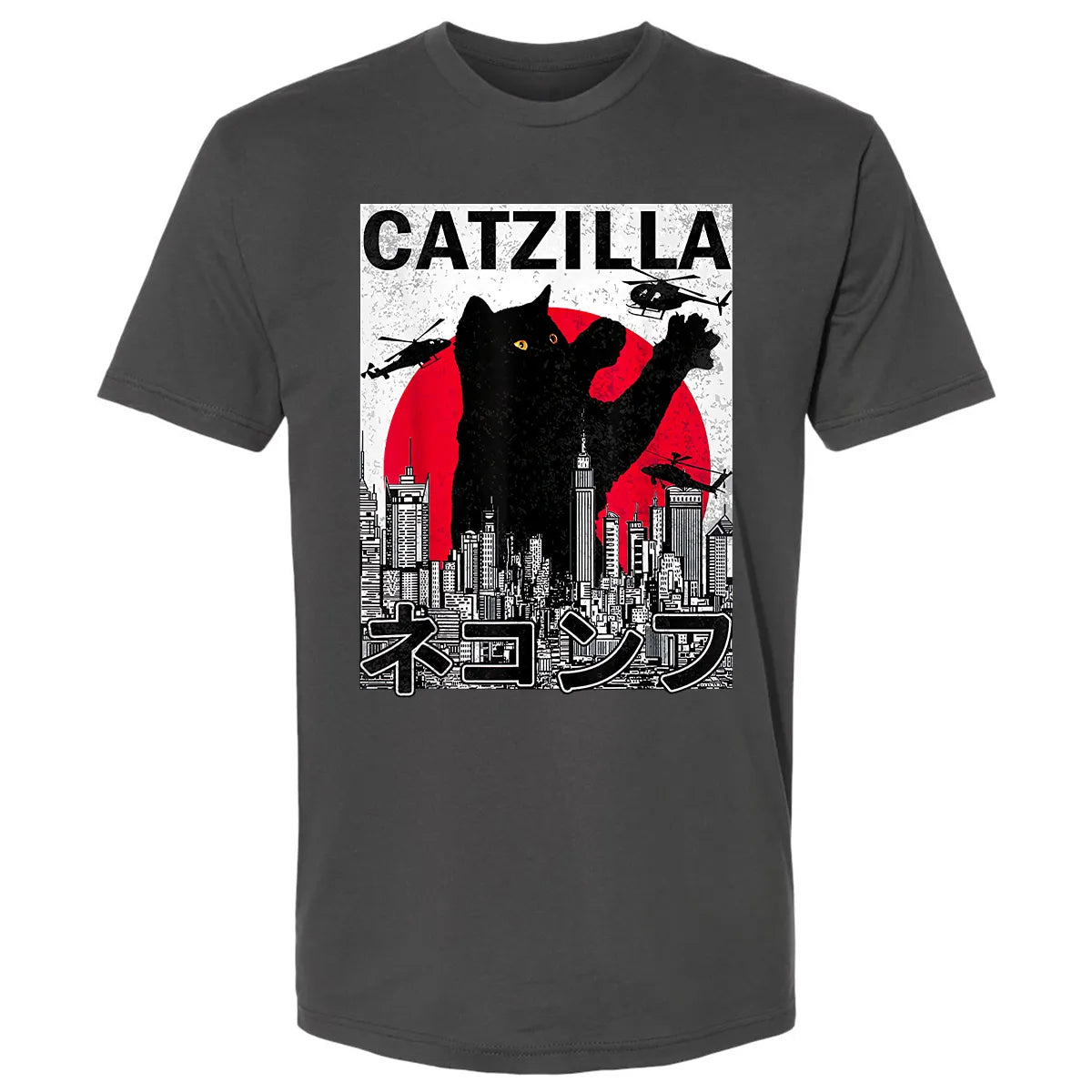 Premium Unisex T-shirt - 5R9BSXNT
